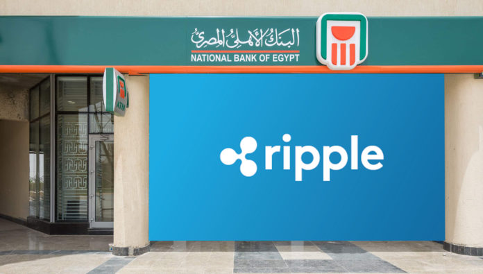 National-Bank-of-Egypt