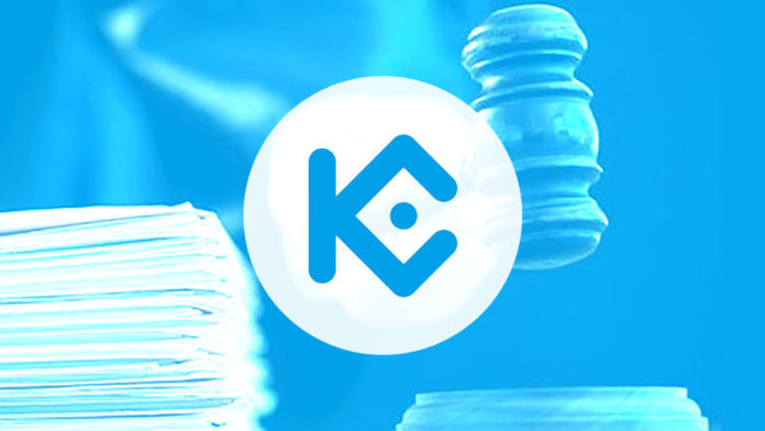 kucoin-court-culttoday