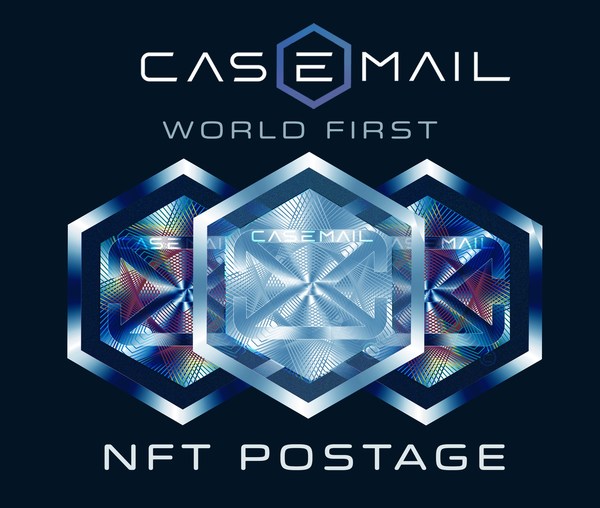 USPS Certifies CaseMail as First Blockchain Generated ePostage