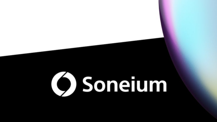 SONEIUM